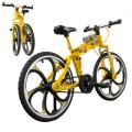 Mini Folding Bicycle, Miniature Alloy Folding Mountain Bike Model, Yellow/Red/Blue. 