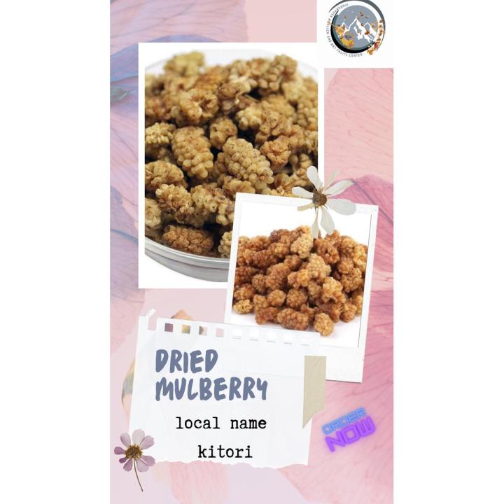 Dried Mulberries (kitori)