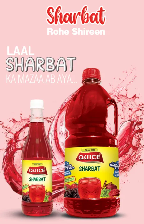 Quice%20Syrup%20Quice%20Sharbat%20Rooh%20e%20Shireen%203%20Liter%20-%20Image%202