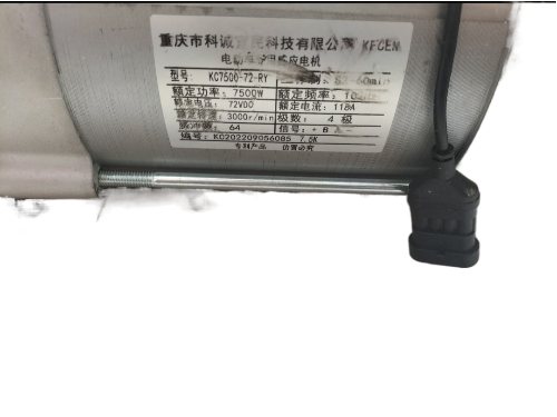 7500W%2072V%20Electric%20Vehicle%20AC%20DC%20Induction%20Motor%20Controller%20Set%20-%20Image%204