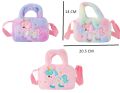 Little Girls Rainbow Fluffy Unicorn Kid Embroidery Unicorn Plush Crossbody Purses And Handbags Purse Cute Cartoon Furry Shoulder Bag. 