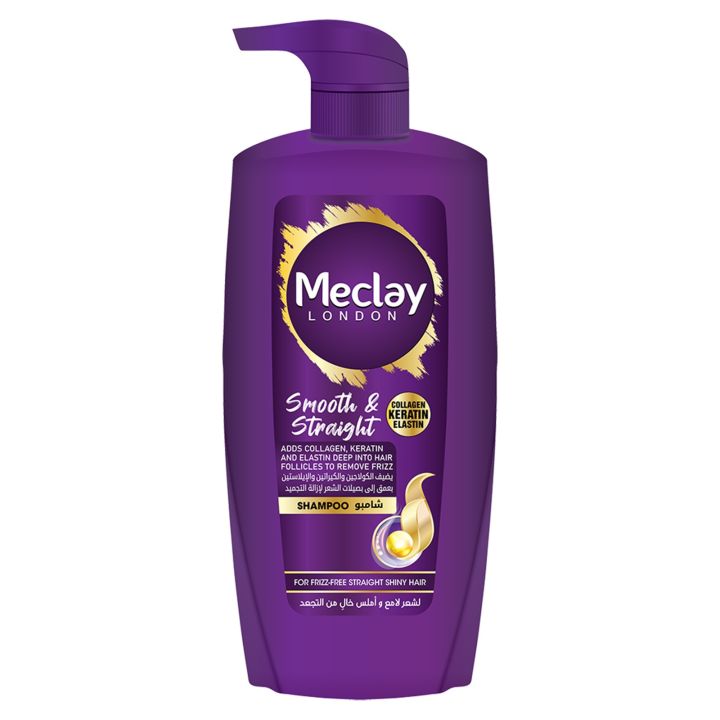 Meclay London Smooth & Straight Shampoo 660ML