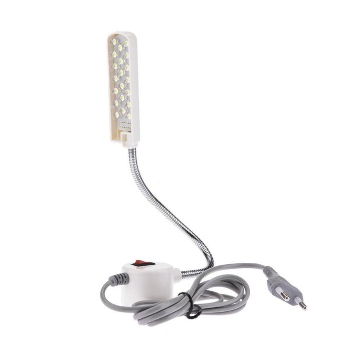 Eye care 20 LED Sewing Machine Light for Tailors Students Stitching Studying Magnetic Mount