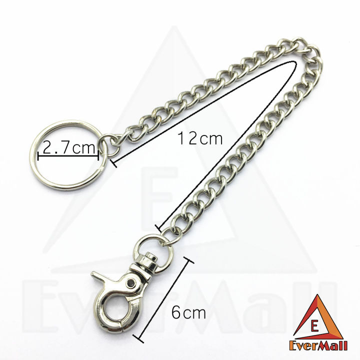 Durable%20Safety%20Keychain%20with%20Hook%20and%20Chain%20for%20Bike,%20Jeans,%20Wallet,%20Backpack%20-%20Image%204