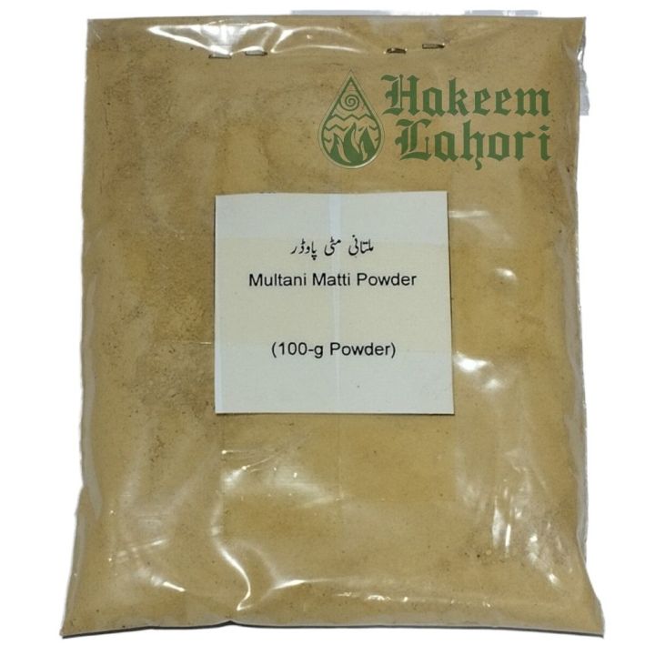 Multani Matti ملتانی مٹی (100-g) | Hakeem Lahori