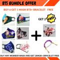 BTS FACE MASK FOR GIRLS BUY 6 GET 1 MASK AND CUSTOMIZED BTS BRACELET FREE. 