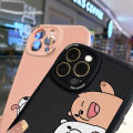 AMORVOR for Samsung Galaxy S21 Ultra 5G Back Cover Ice Bear Panda PU Leather Case Soft Silicone Edge Phone Cases. 