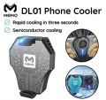 MEMO Phone Radiator Phone Cooling Fan Case Cold Wind Handle Fan DL01 for PUGB Phone Cooler Phone Cooling Fan Case. 