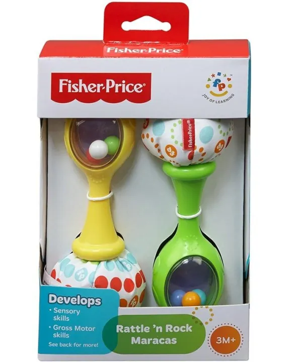 2%20in%201%20Shake%20'n%20Rattle%20Maracas%20for%20Infants%20-%20Image%204