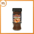 Private Club Flavored Coffee - Almond - 50G (Imported & Halal) - Instant Coffee - For Keto Diet. 