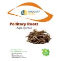 Pellitory Roots - (عقرقرحا) - (Aqar Qarha) - 25 Grams. 