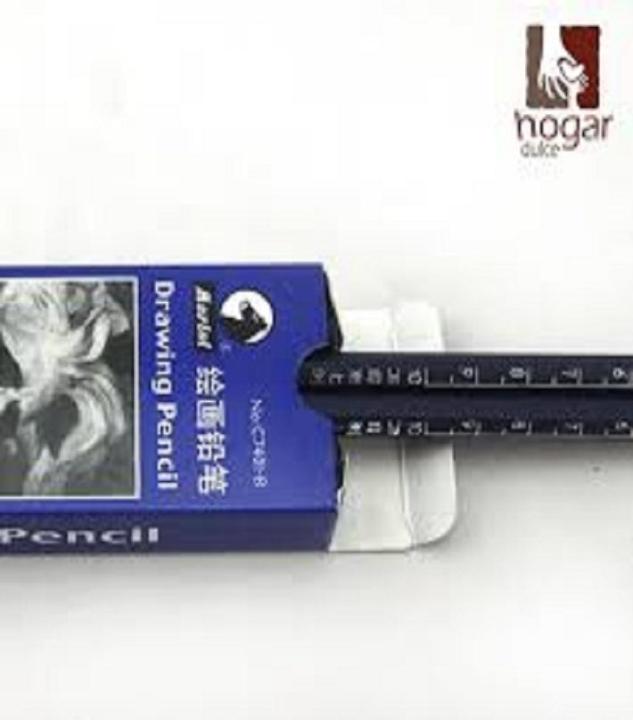 Pack%20Of%203%20-%20Drawing%20Pencils%20-%202B%20-%20Image%202