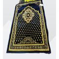 Muslim prayer Mat | jai namaz | jayenamaz | Prayer Mat. 