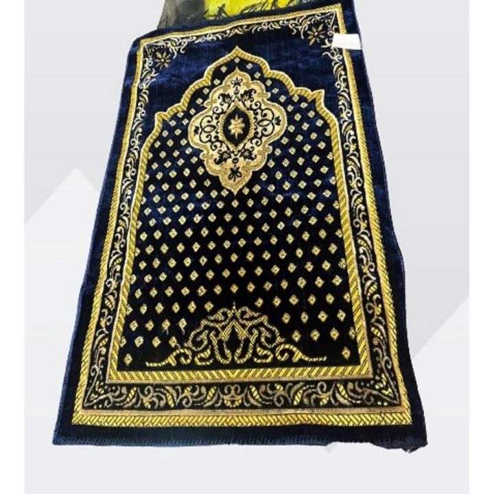 Muslim prayer Mat | jai namaz | jayenamaz | Prayer Mat