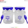 Premium Wave Design Spice Jars - 2-Pack with Screw Caps - 700gm for Containers Seasonings, Herbs, BBQ, and Spices. 