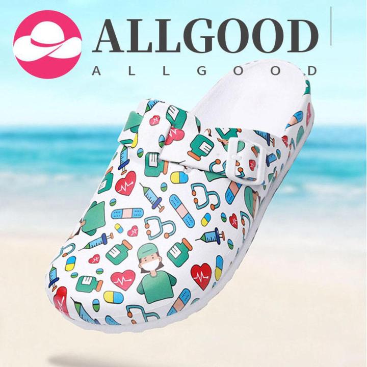 【ALLGOOD】HAHA Hospital Surgical medical slipper doctor EVA non-slip nurse clogs medical Shoes