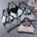 Sport Bra Sportswear Yoga Bra Women's Bra set Sleeping Underwear + Panties. 