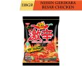 "NISSIN Gekikara Ramen HOT Chicken – Halal Certified Spicy Stir-Fried Chicken Flavor Instant Noodles, Bold & Fiery Taste, 120g Pack". 