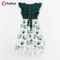 【ETOP】 Family Look Mommy and Me Floral Printed Ruffle Stitching Solid Dresses-Z. 