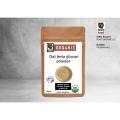 Oat beta glucan powder 100g. 