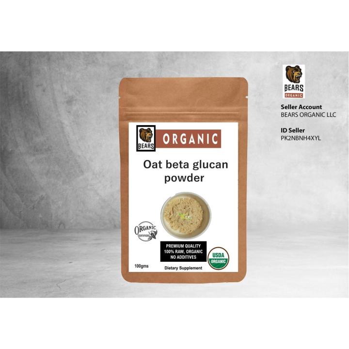 Oat beta glucan powder 100g
