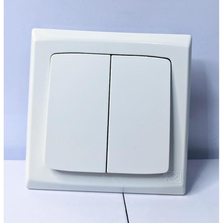 MK Legrand Electric 2 Gang/2 Way Wide Rocker Switch - S4782W2