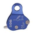 Aluminum Climbing Rope Blocker for Outdoor Climbing - blue. 