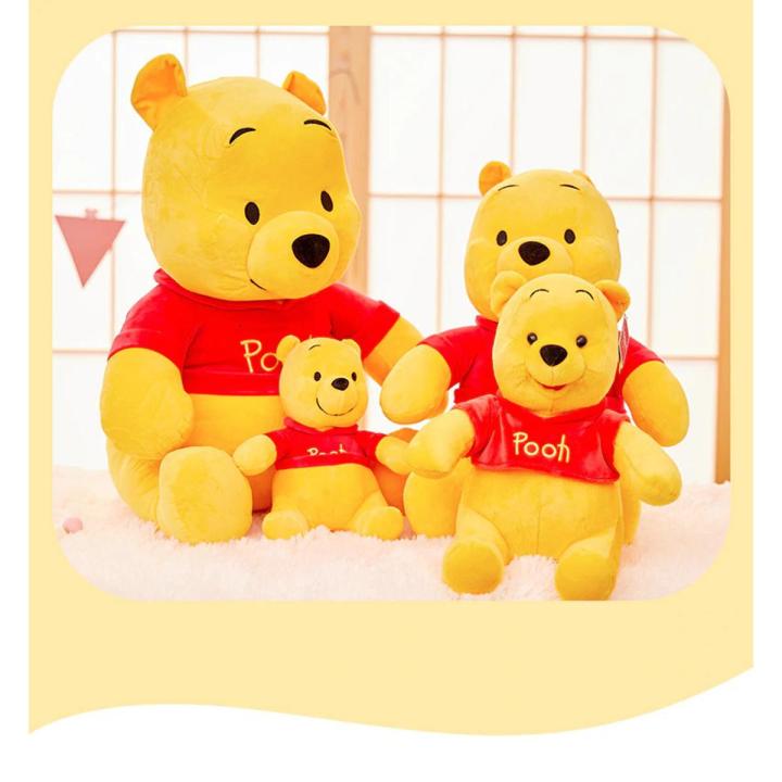 Soft Winnie The Pooh Stuffed Toys For Kids Boys and Girls and Adults - Teddy Bear Stuff Plush Toy Small / Large Multiple Sizes Birthday and Party Gift