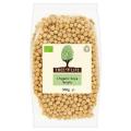 SOYA Beans - 500g. 