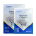 Qi Yi 3D Lifting V Face Mask Beauty Salon Lifting and Firming Small V Face Double Chin Moisturizing Hanging Ear Mask Wholesale. 