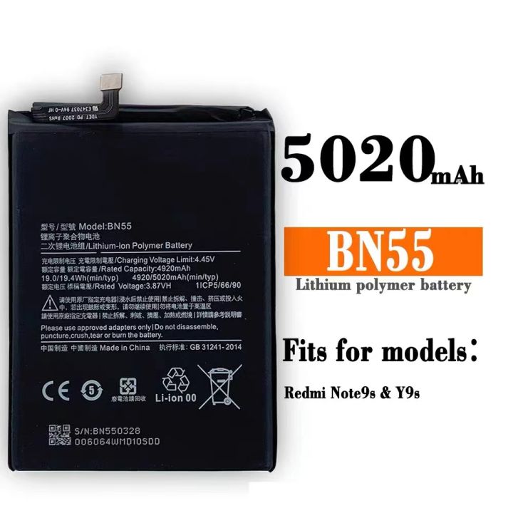 Xiaomi Redmi Note 9s Battery Replacement BN55 Battery with 5020mAh Capacity _ Black
