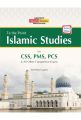 To the point Islamic Studies World Times Academy (Test Prep Experts) For CSS PMS PCS PSP PAS and All relevant Exams Jahangir World Times. 