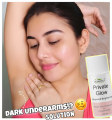 ORGANA TOUCH Private Glow Advanced Brightening Cream – Whitening for Underarms & Privates – 100ml. 