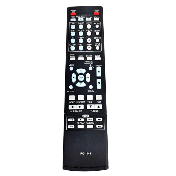 RC-1149 Remote Control for DENON RC-1158 RC1158 XV-5809 AVR-390
