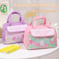 Kawaii Portable Lunch Bag Purple Insulated Lunch Container for Women Adult Work Outdoor Camping 29 X 18 X 22cm. 