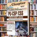 Punjab University PU CSP / CSS – Computer Science (Physics / Statistics) Guide Book | Dogar Unique Publishers. 
