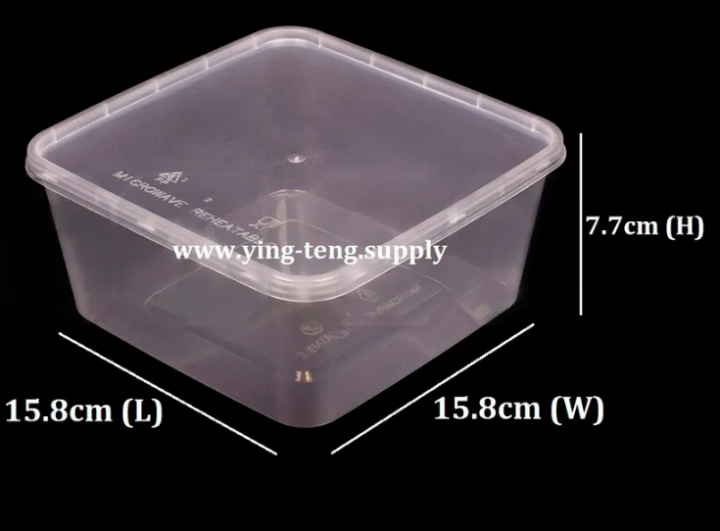 25%20pcs%201500ml%20Plastic%20Disposable%20Boxes%20For%20Food%20Packing%20and%20Food%20Storage%20%20Tranparent%20Plastic%20Containers%20with%20Lids%20-%20Image%202