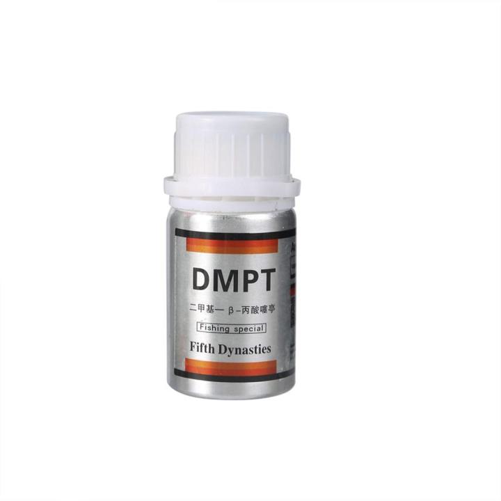 Dmpt Fish Attractant Additive Powder Bait Additive Fish Attractant Outdoor Fishing Accessories Umpan Casting
