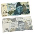 BEAUTIFUL PRINTED EID MUBARAK ENVELOPES ( PACK OF 10 ENVELOPES ). 