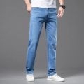 Men Classic Jeans Pant for Boys Slim Fit Casual Wear High Quality { NEXT WEAR }. 