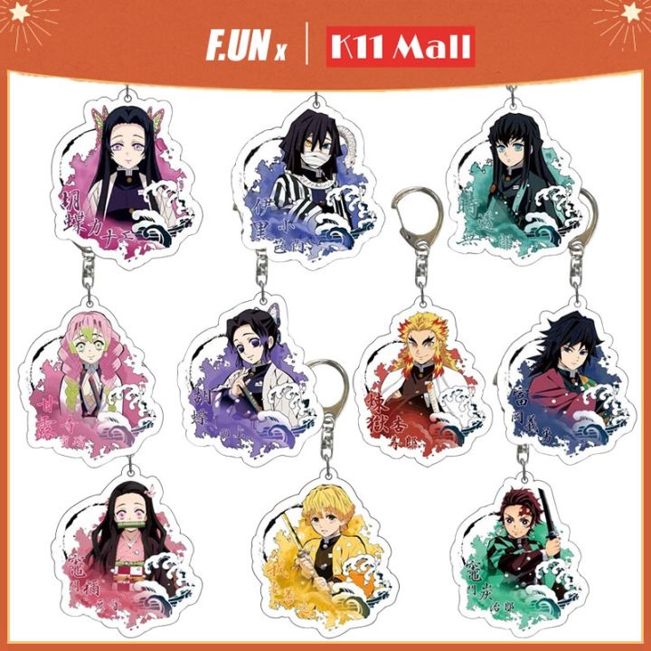 Demon Slayer keychain doll set rubber Pendant Acrylic Tanjirou Nezuko Butterfly Ninja My Wife Zenitsu Inosuke Tomioka Yoshiyuki Purgatory
