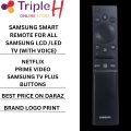 Voice Samsung Smart Tv Remote Control Universal For All Samsung LCD / LED HDTV TV With Social Buttons Like Original (With Voice) | Triple H. 
