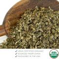 Organic Dandelion Leaf 4 oz. (113g), USDA Certified Organic Dandelion Leaf Tea, Diente de Leon Organico, Dandelion Leaves Organic, Herb, Diente Deleon... 113gm. 