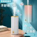 Automatic Aroma Diffuser Indoor Aromatherapy Long-Lasting Room Fragrance Toilet Deodorant Deodorant Fragrance Automatic Dispenser. 