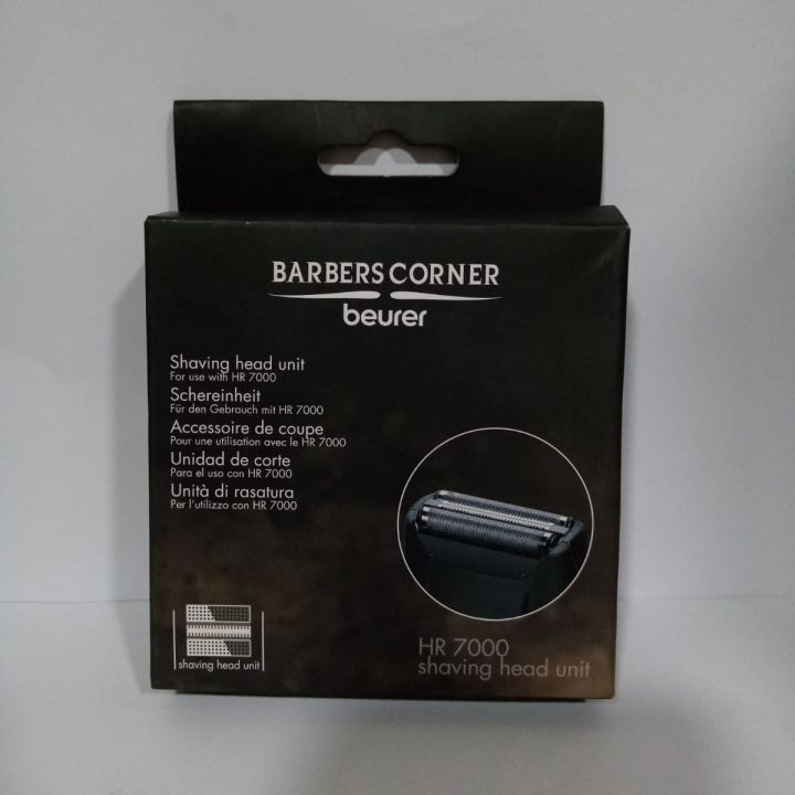 Beurer - Replacement set for HR-7000 foil shaver