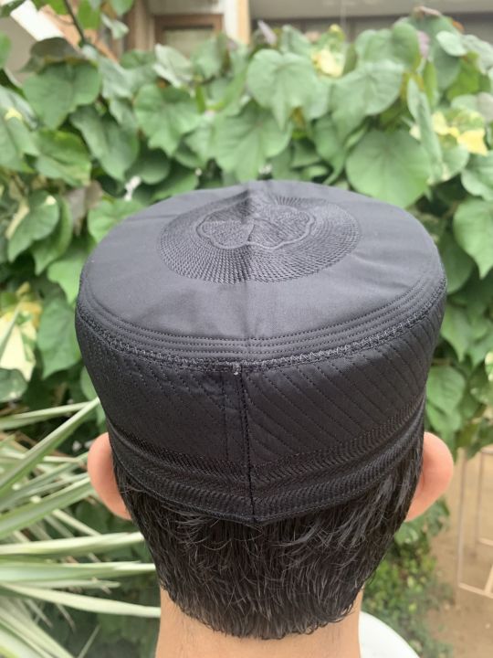 Men's%20Namaz%20Cap%20Cloth%20Contrasting%20Boqus%20Prayer%20Cap%20/%20Namaz%20Topi%20/%20Islamic%20Cap%20-%20Image%202