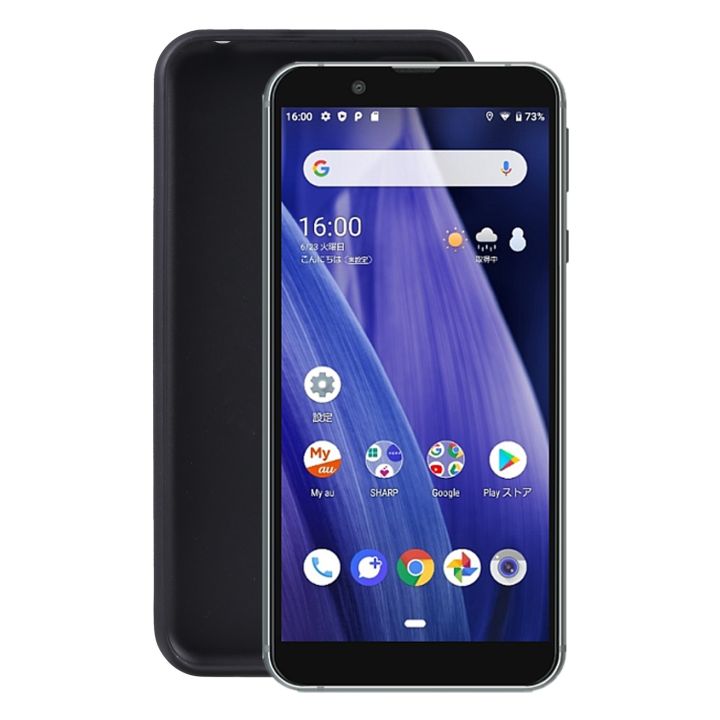 AQUOS - AQUOS sense3 lite SH-RM12 ブラック　64GB AQUOS sense3 lite【スペック】価格や発売日 | スマホBANK