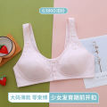 Cotton front buckle girls underwear thin section middle school students puberty vest junior high school 14-year-old high school students bra. 