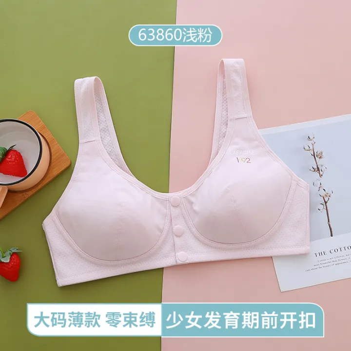 Cotton%20front%20buckle%20girls%20underwear%20thin%20section%20middle%20school%20students%20puberty%20vest%20junior%20high%20school%2014-year-old%20high%20school%20students%20bra%20-%20Image%206