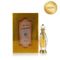 Rasasi Dhan Oudh Al Cambodi Attar Edp Perfume For Unisex 30ml. 